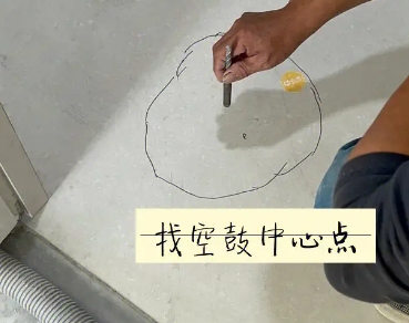 岳普湖瓷砖空鼓维修公司分享砂料配比不正确在瓷砖铺贴过程中可能导致以下问题